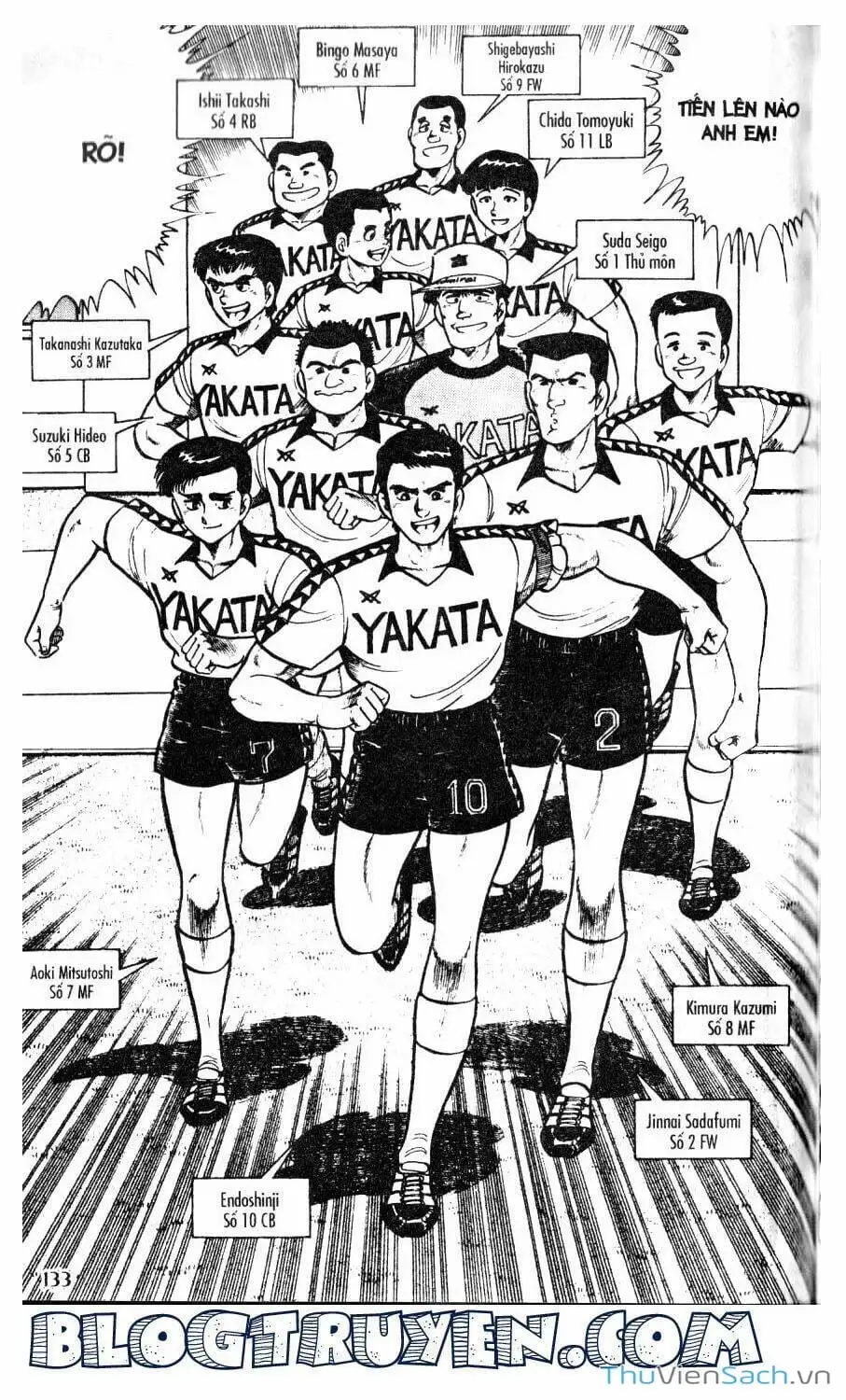 Truyện Tranh Jindo - Đường Dẫn Đến Khung Thành trang 2