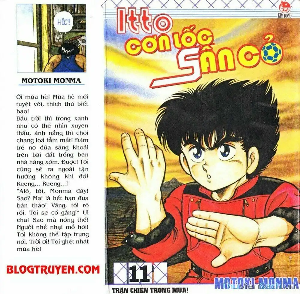 Truyện Tranh Jindo - Đường Dẫn Đến Khung Thành trang 2