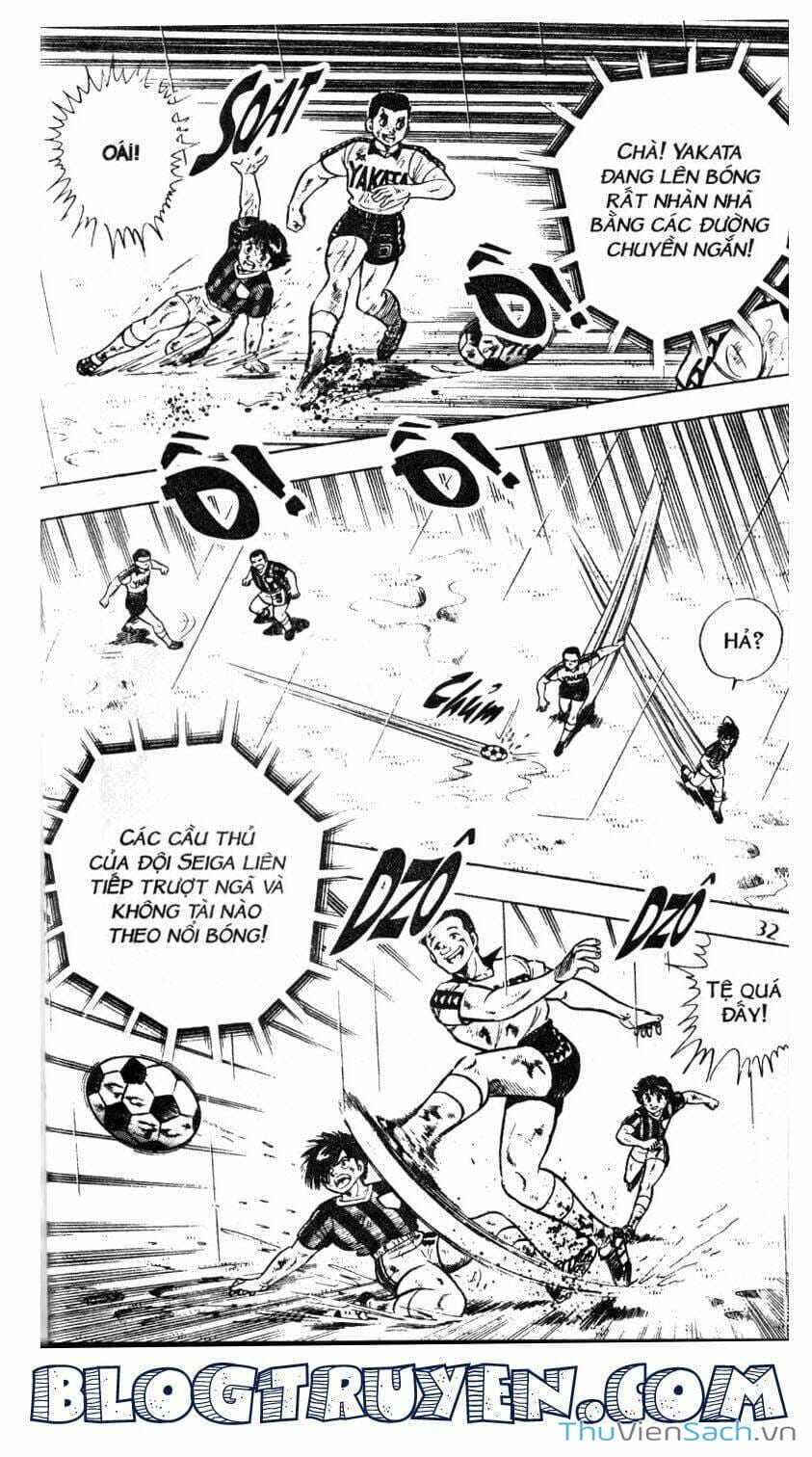 Truyện Tranh Jindo - Đường Dẫn Đến Khung Thành trang 2