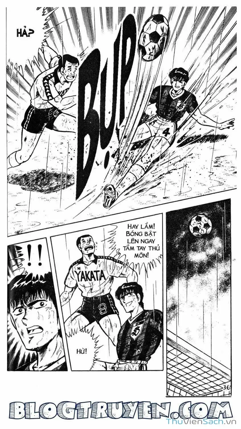 Truyện Tranh Jindo - Đường Dẫn Đến Khung Thành trang 2