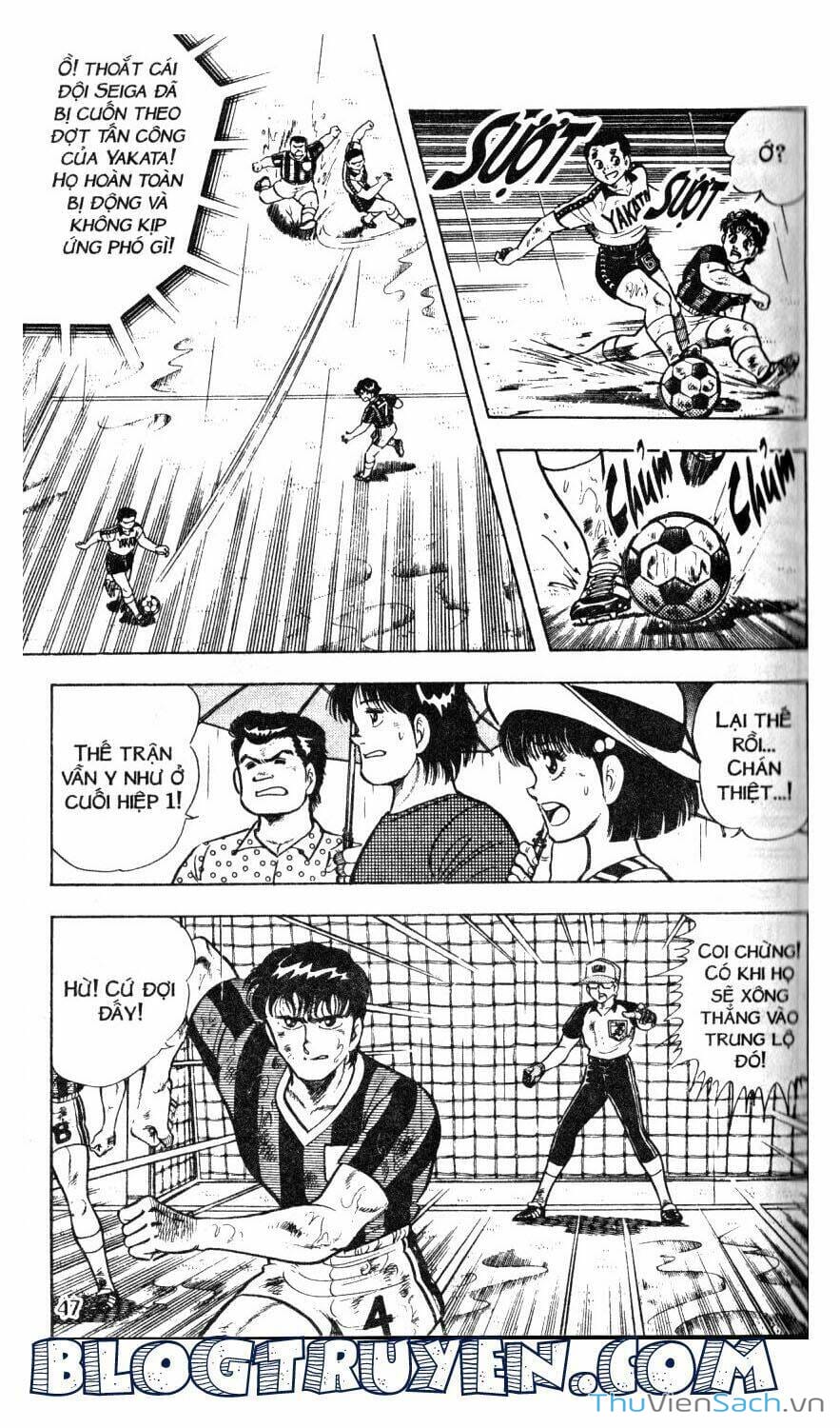 Truyện Tranh Jindo - Đường Dẫn Đến Khung Thành trang 2