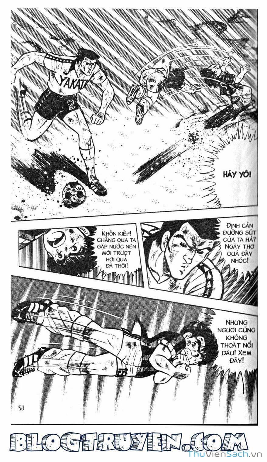 Truyện Tranh Jindo - Đường Dẫn Đến Khung Thành trang 2