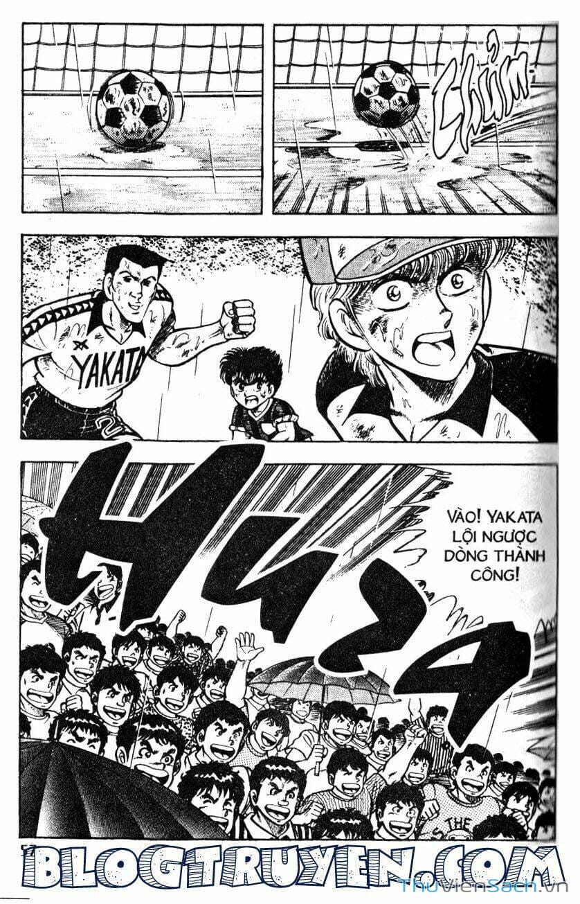 Truyện Tranh Jindo - Đường Dẫn Đến Khung Thành trang 2