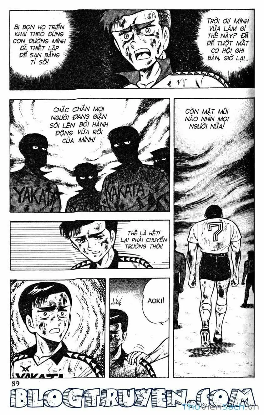 Truyện Tranh Jindo - Đường Dẫn Đến Khung Thành trang 2