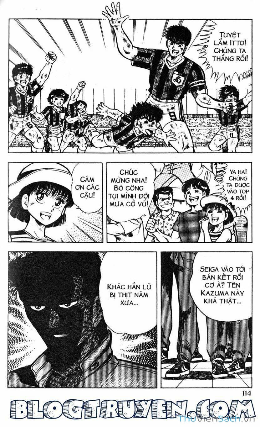 Truyện Tranh Jindo - Đường Dẫn Đến Khung Thành trang 2