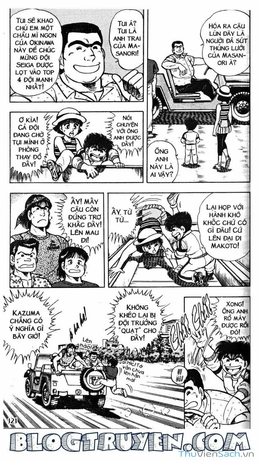 Truyện Tranh Jindo - Đường Dẫn Đến Khung Thành trang 2