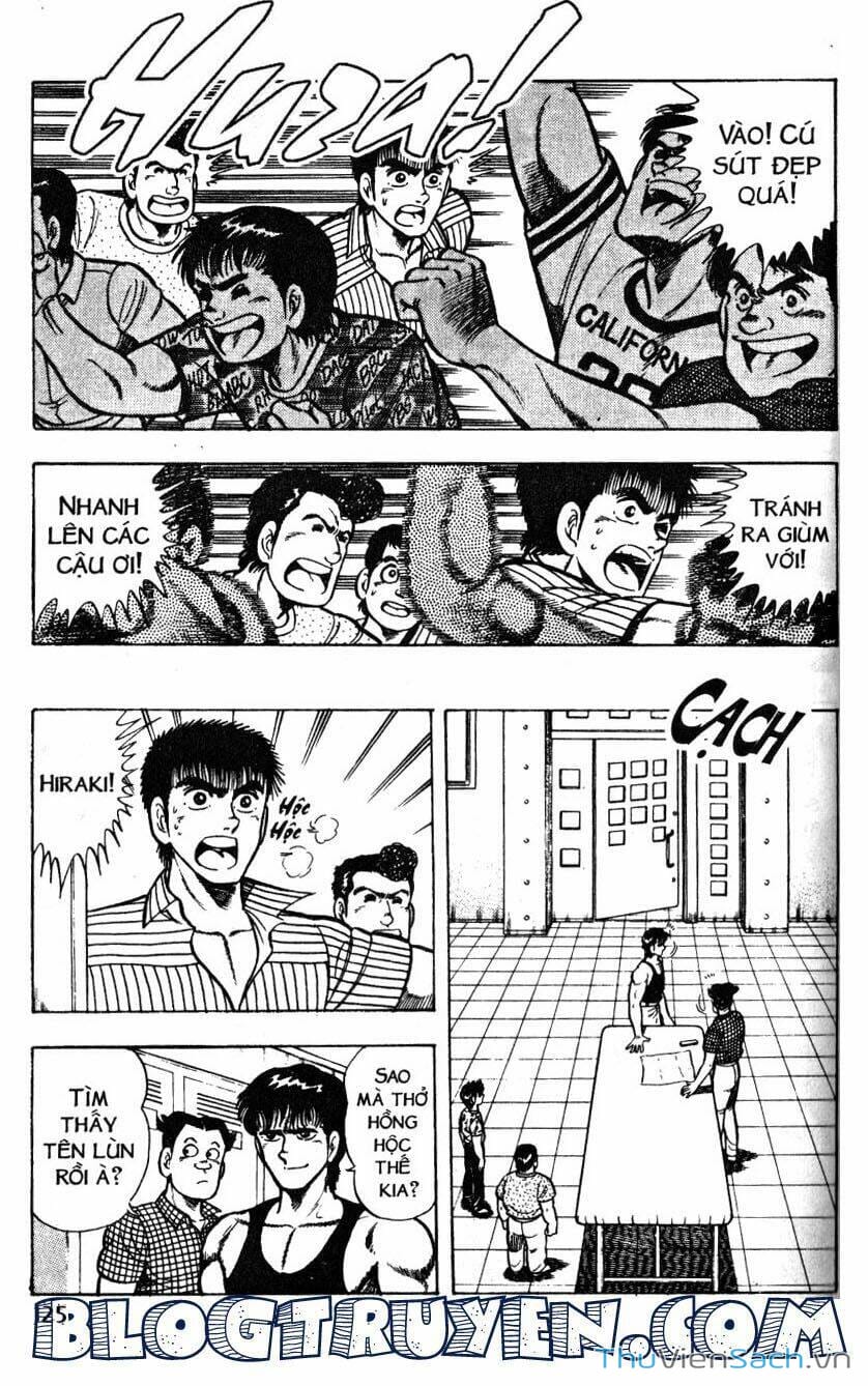 Truyện Tranh Jindo - Đường Dẫn Đến Khung Thành trang 2