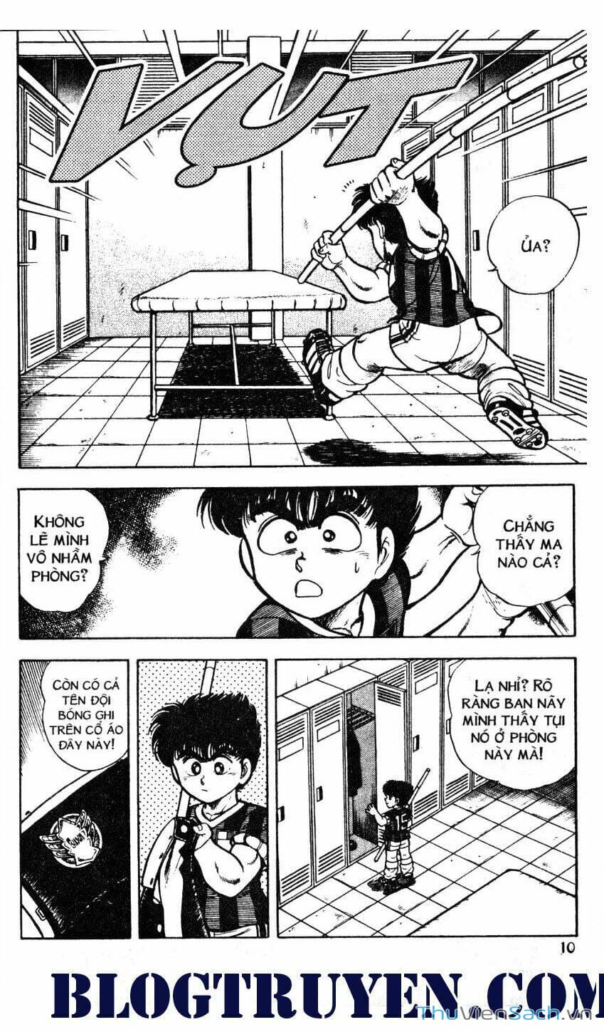 Truyện Tranh Jindo - Đường Dẫn Đến Khung Thành trang 2