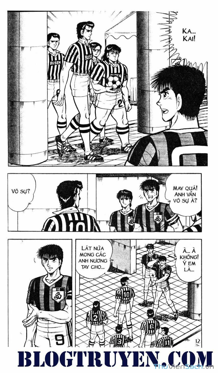 Truyện Tranh Jindo - Đường Dẫn Đến Khung Thành trang 2