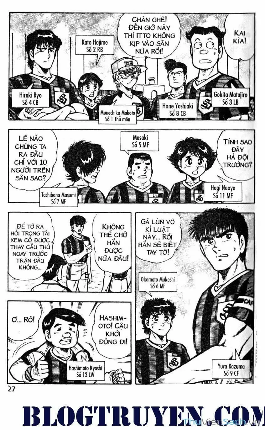 Truyện Tranh Jindo - Đường Dẫn Đến Khung Thành trang 2