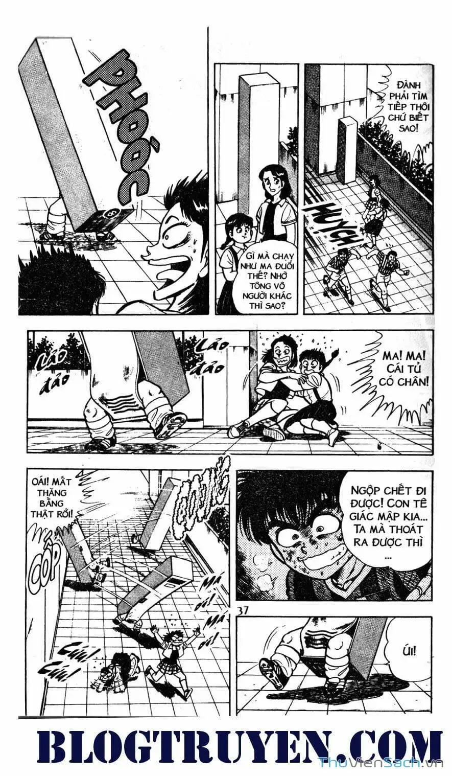 Truyện Tranh Jindo - Đường Dẫn Đến Khung Thành trang 2