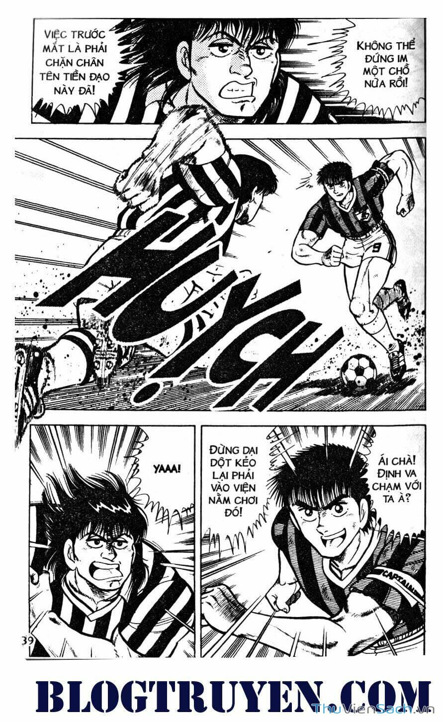 Truyện Tranh Jindo - Đường Dẫn Đến Khung Thành trang 2