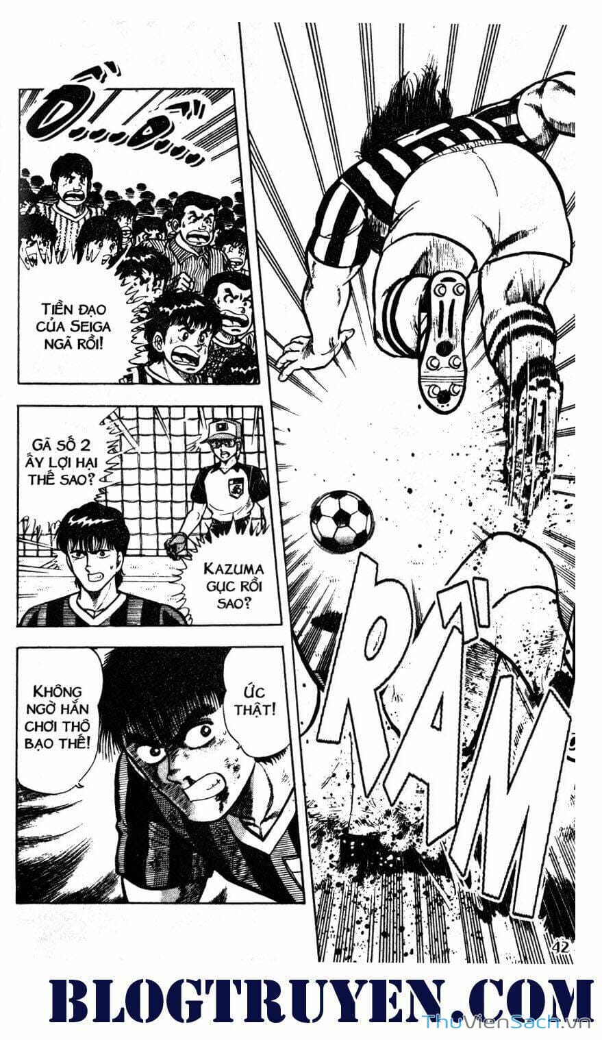 Truyện Tranh Jindo - Đường Dẫn Đến Khung Thành trang 2