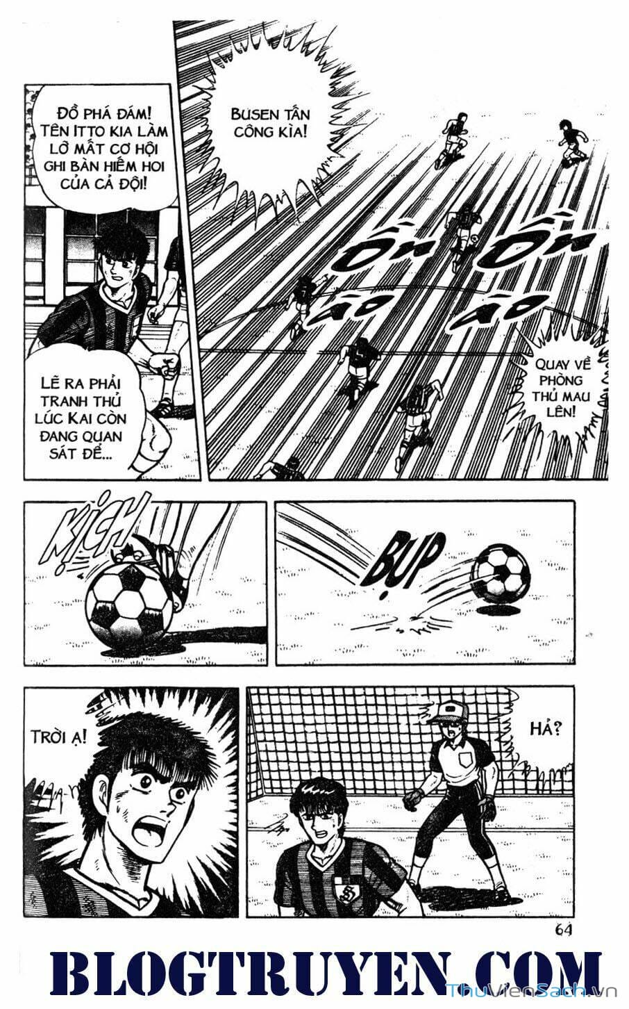 Truyện Tranh Jindo - Đường Dẫn Đến Khung Thành trang 2