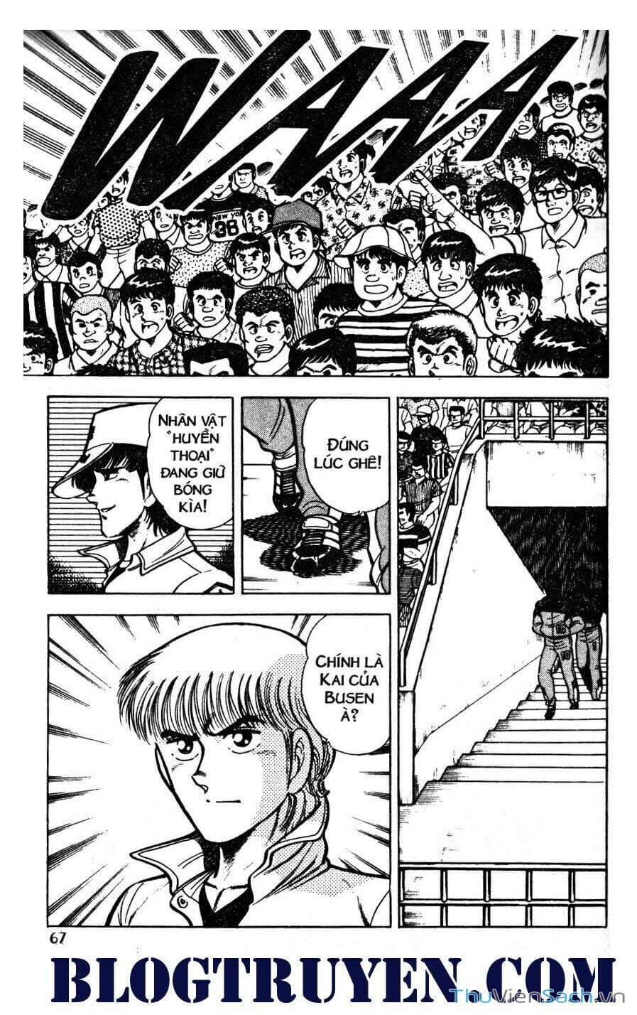 Truyện Tranh Jindo - Đường Dẫn Đến Khung Thành trang 2