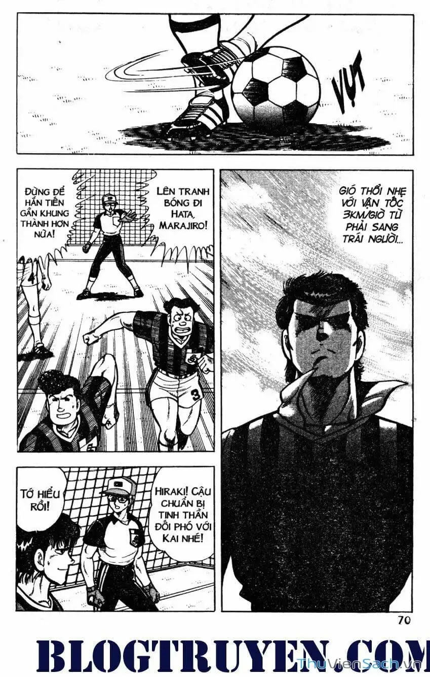 Truyện Tranh Jindo - Đường Dẫn Đến Khung Thành trang 2