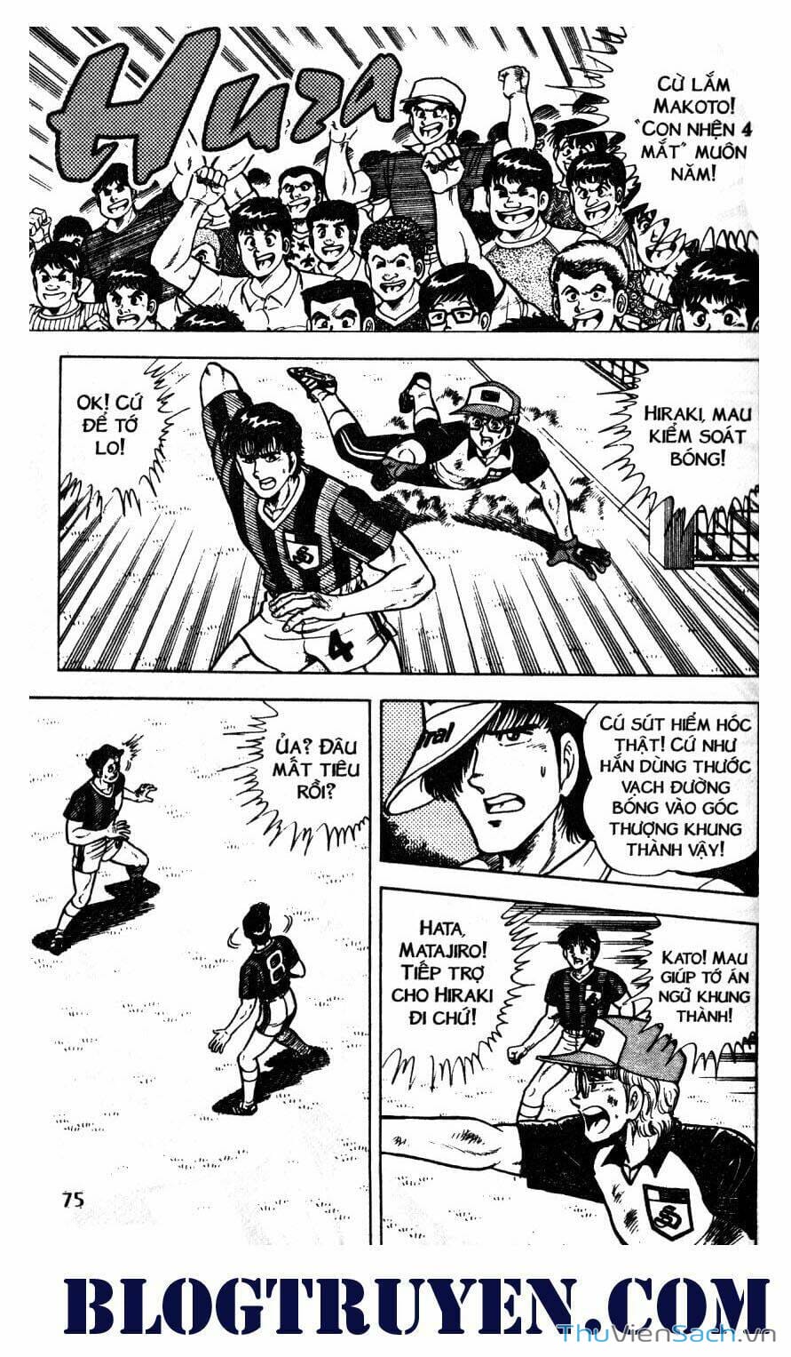 Truyện Tranh Jindo - Đường Dẫn Đến Khung Thành trang 2