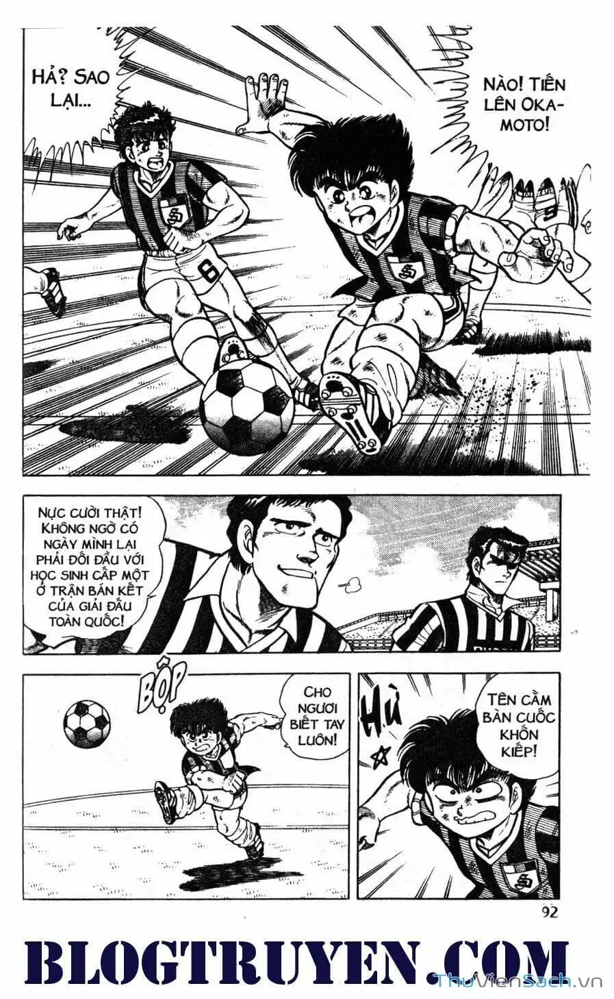 Truyện Tranh Jindo - Đường Dẫn Đến Khung Thành trang 2