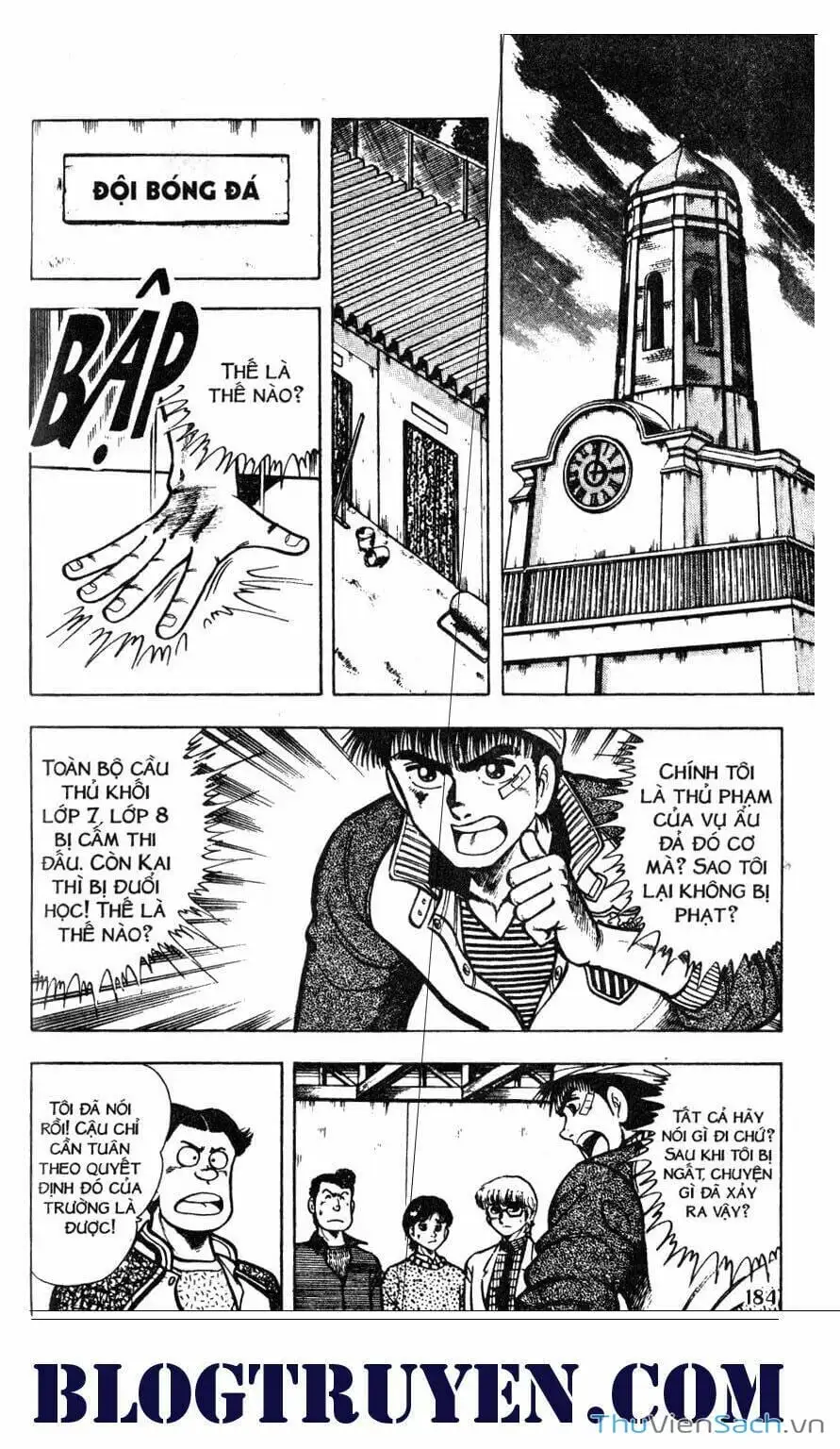 Truyện Tranh Jindo - Đường Dẫn Đến Khung Thành trang 2