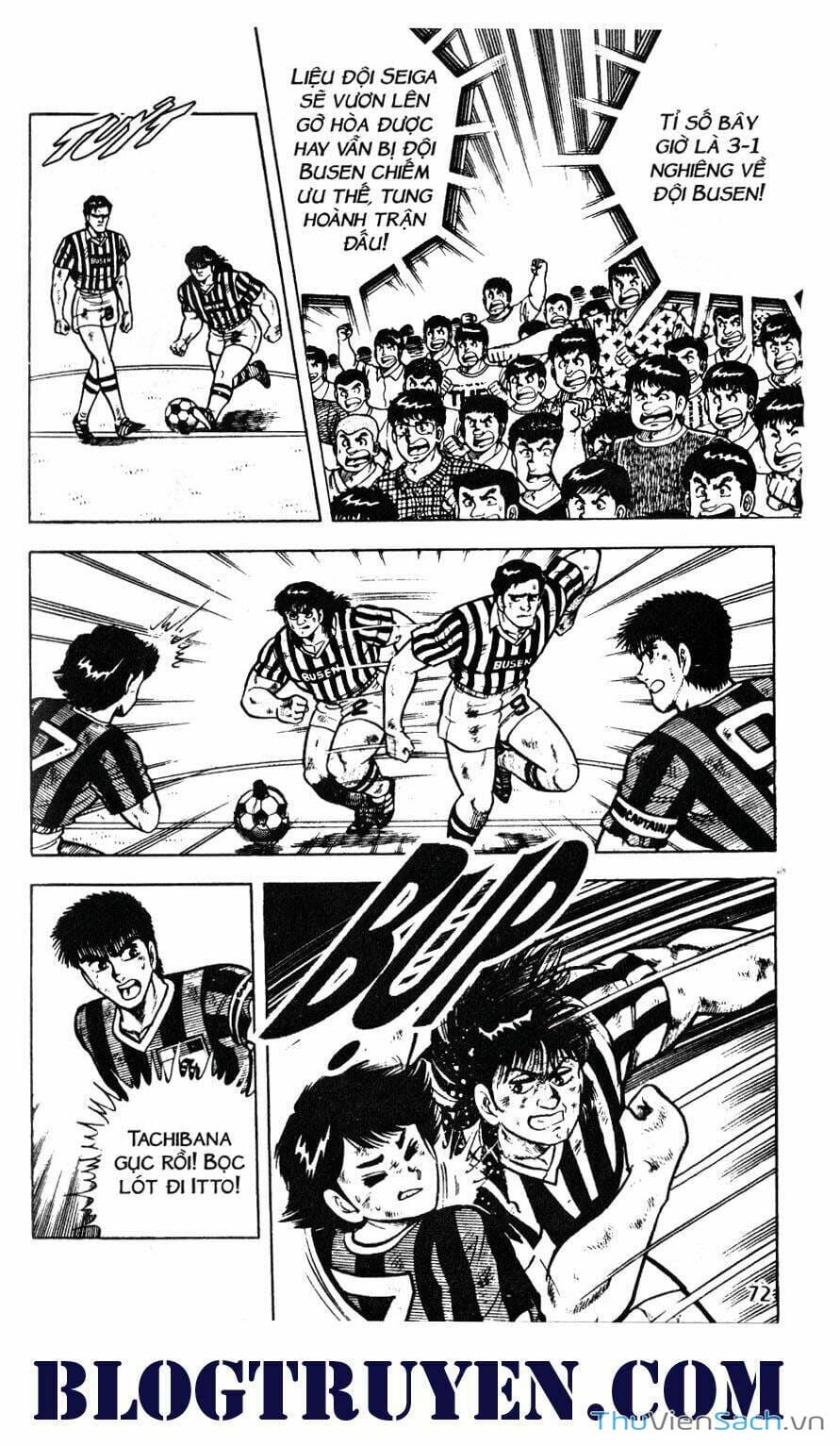 Truyện Tranh Jindo - Đường Dẫn Đến Khung Thành trang 2