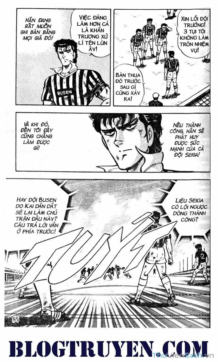 Truyện Tranh Jindo - Đường Dẫn Đến Khung Thành trang 2