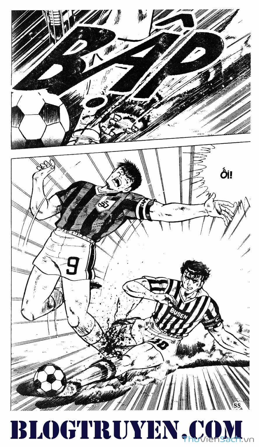 Truyện Tranh Jindo - Đường Dẫn Đến Khung Thành trang 2