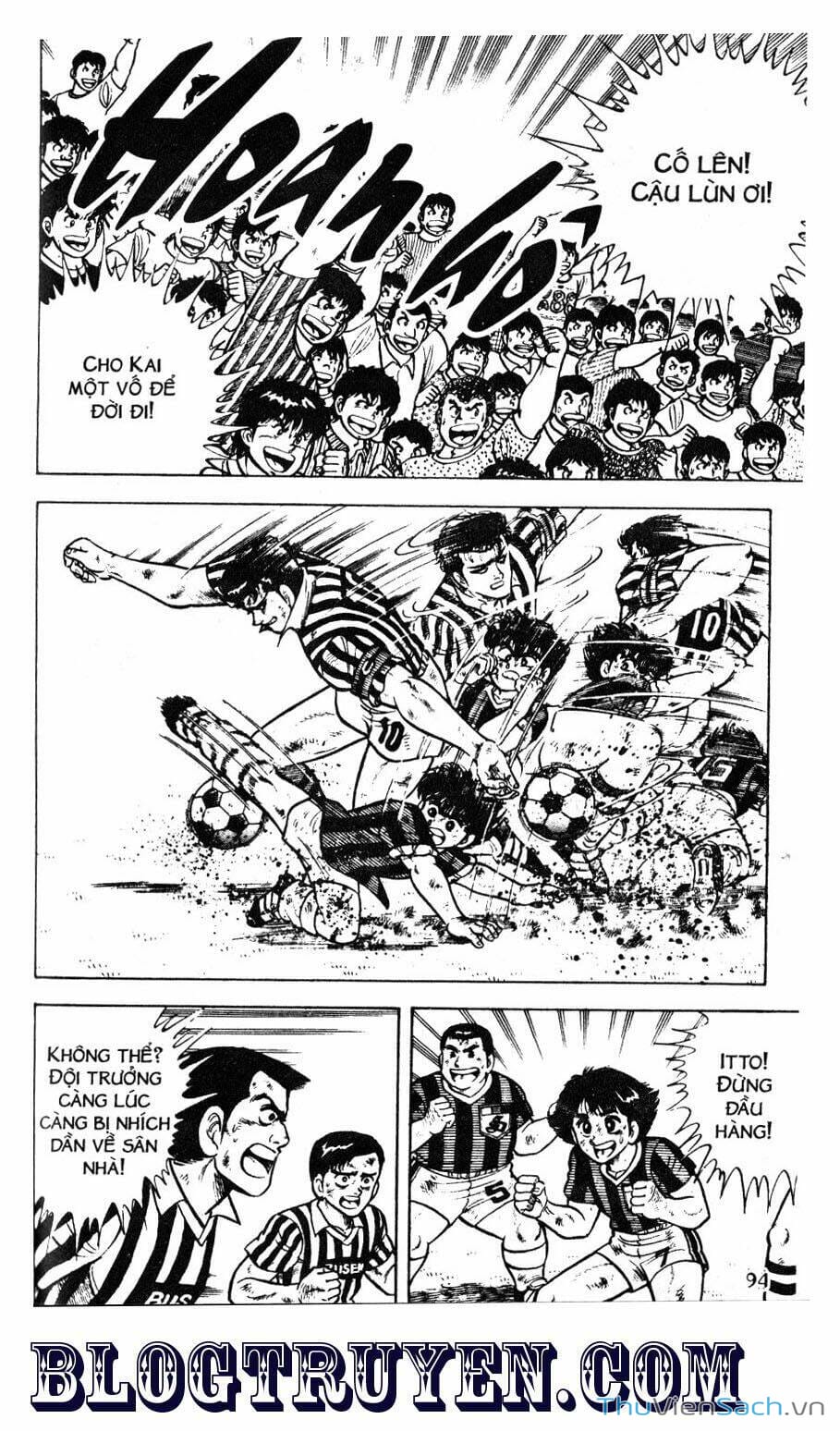 Truyện Tranh Jindo - Đường Dẫn Đến Khung Thành trang 2