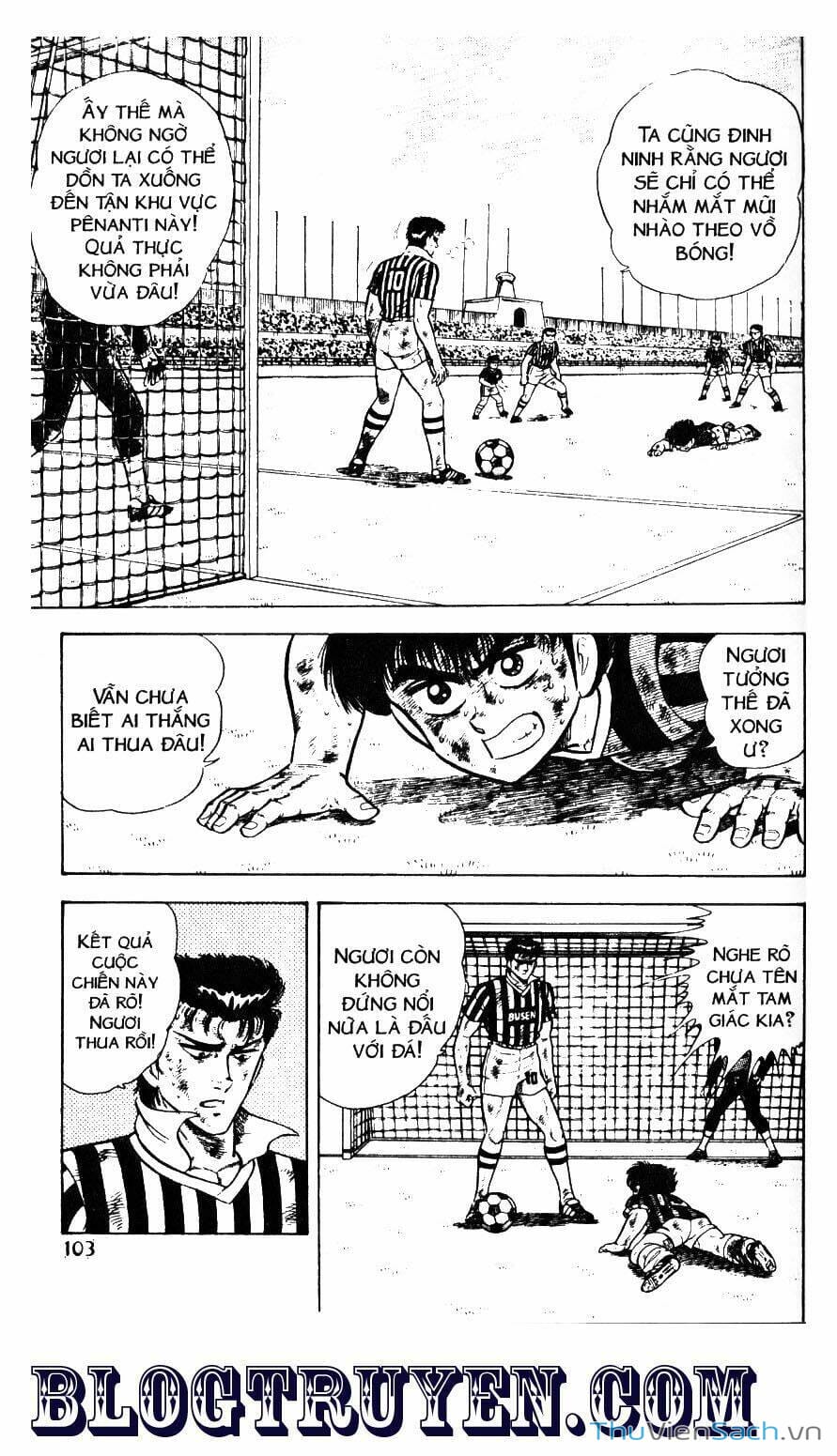 Truyện Tranh Jindo - Đường Dẫn Đến Khung Thành trang 2