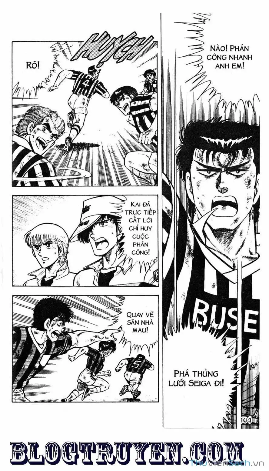 Truyện Tranh Jindo - Đường Dẫn Đến Khung Thành trang 2