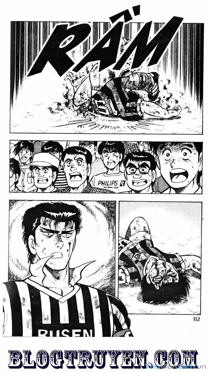 Truyện Tranh Jindo - Đường Dẫn Đến Khung Thành trang 2