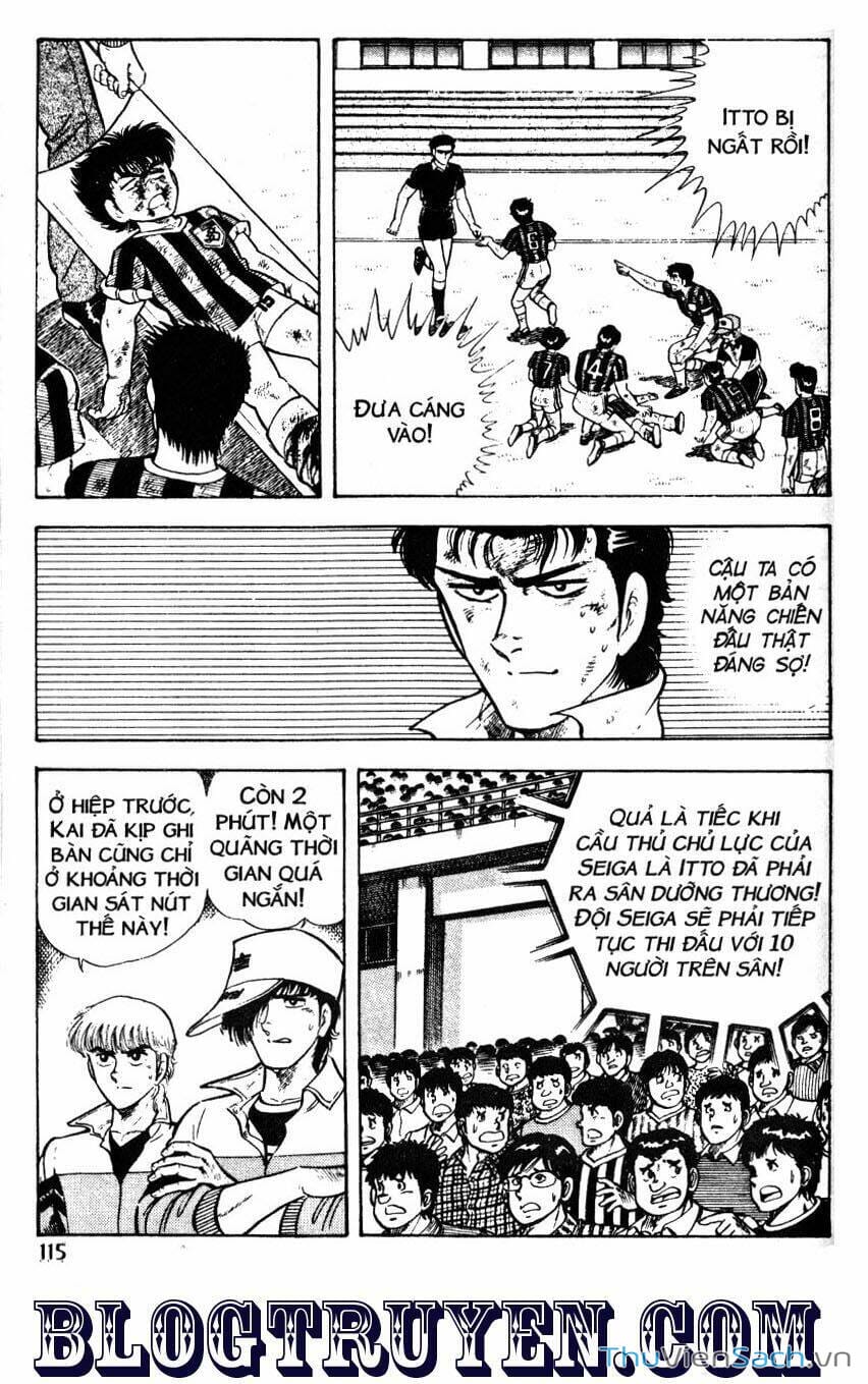 Truyện Tranh Jindo - Đường Dẫn Đến Khung Thành trang 2