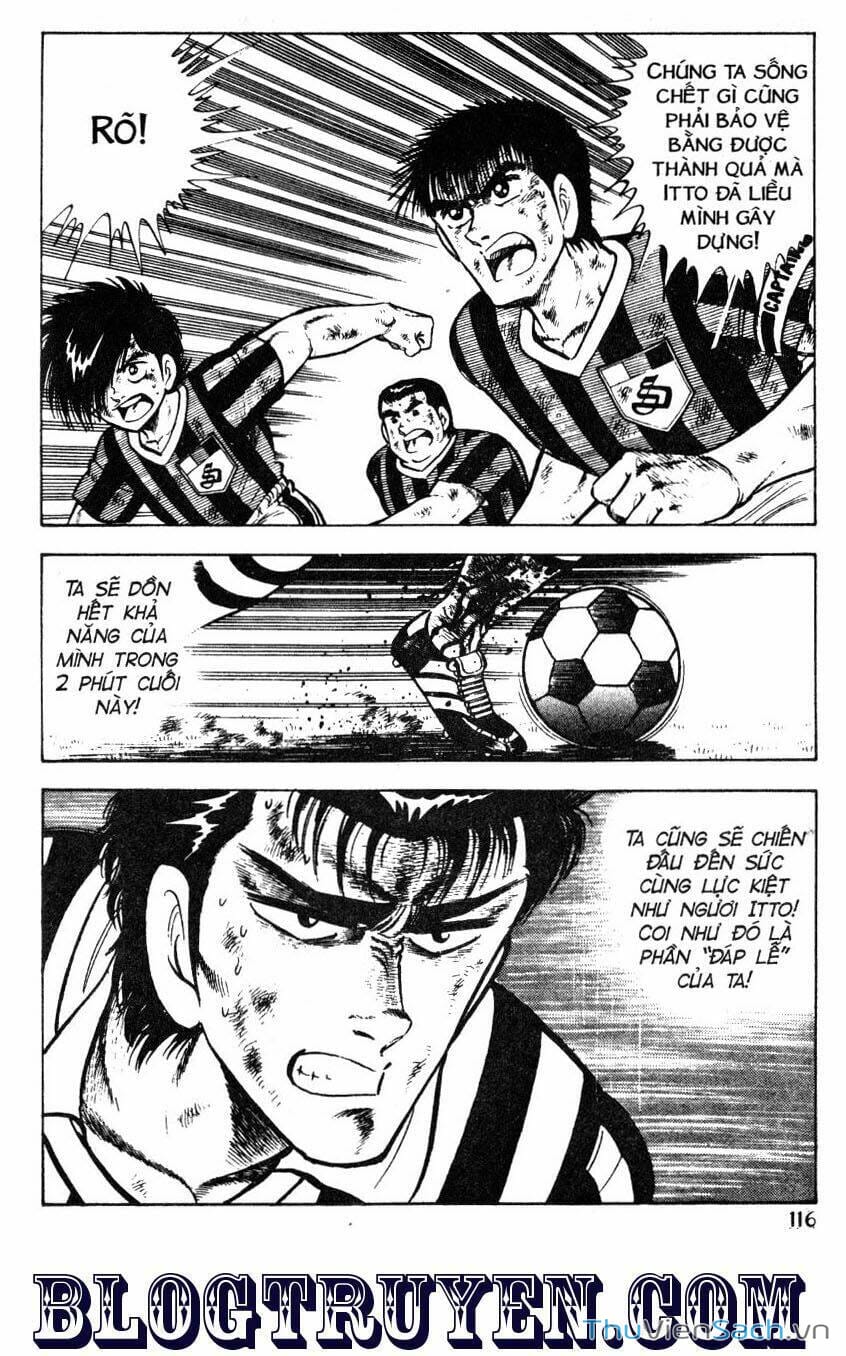 Truyện Tranh Jindo - Đường Dẫn Đến Khung Thành trang 2