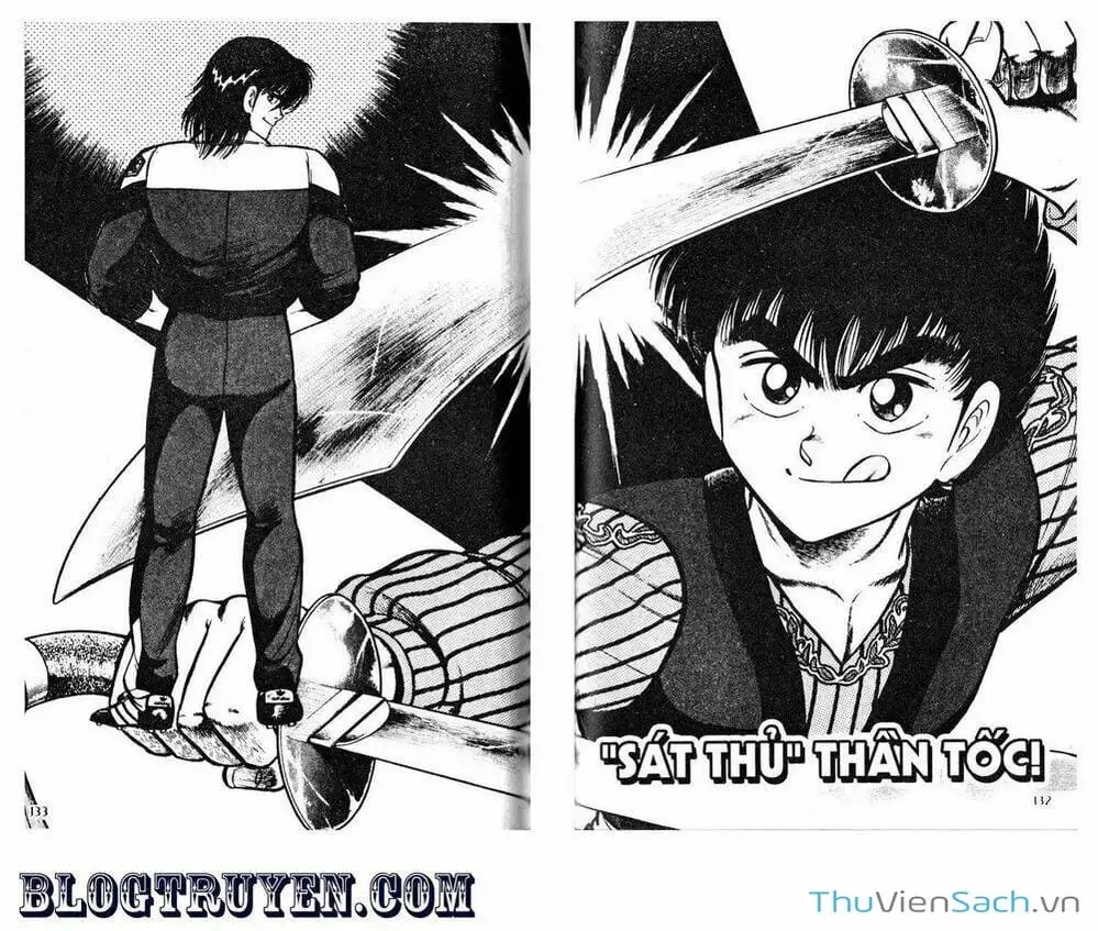 Truyện Tranh Jindo - Đường Dẫn Đến Khung Thành trang 2