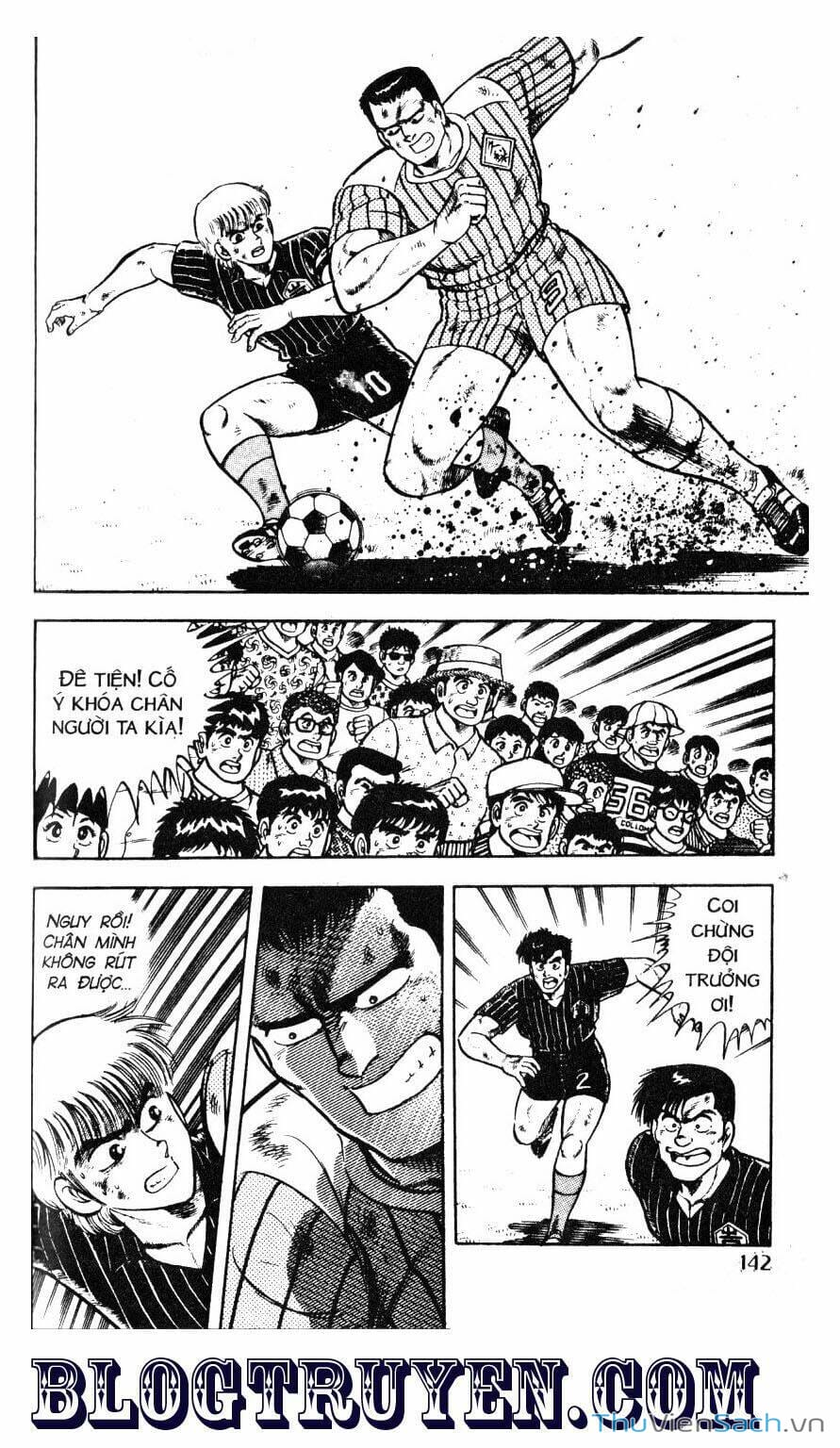 Truyện Tranh Jindo - Đường Dẫn Đến Khung Thành trang 2