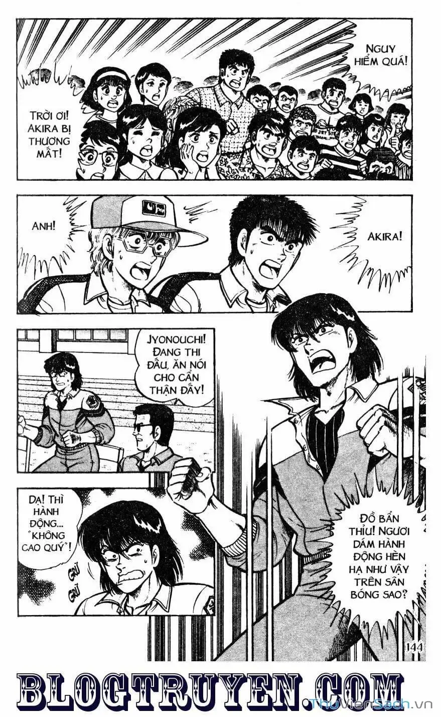 Truyện Tranh Jindo - Đường Dẫn Đến Khung Thành trang 2