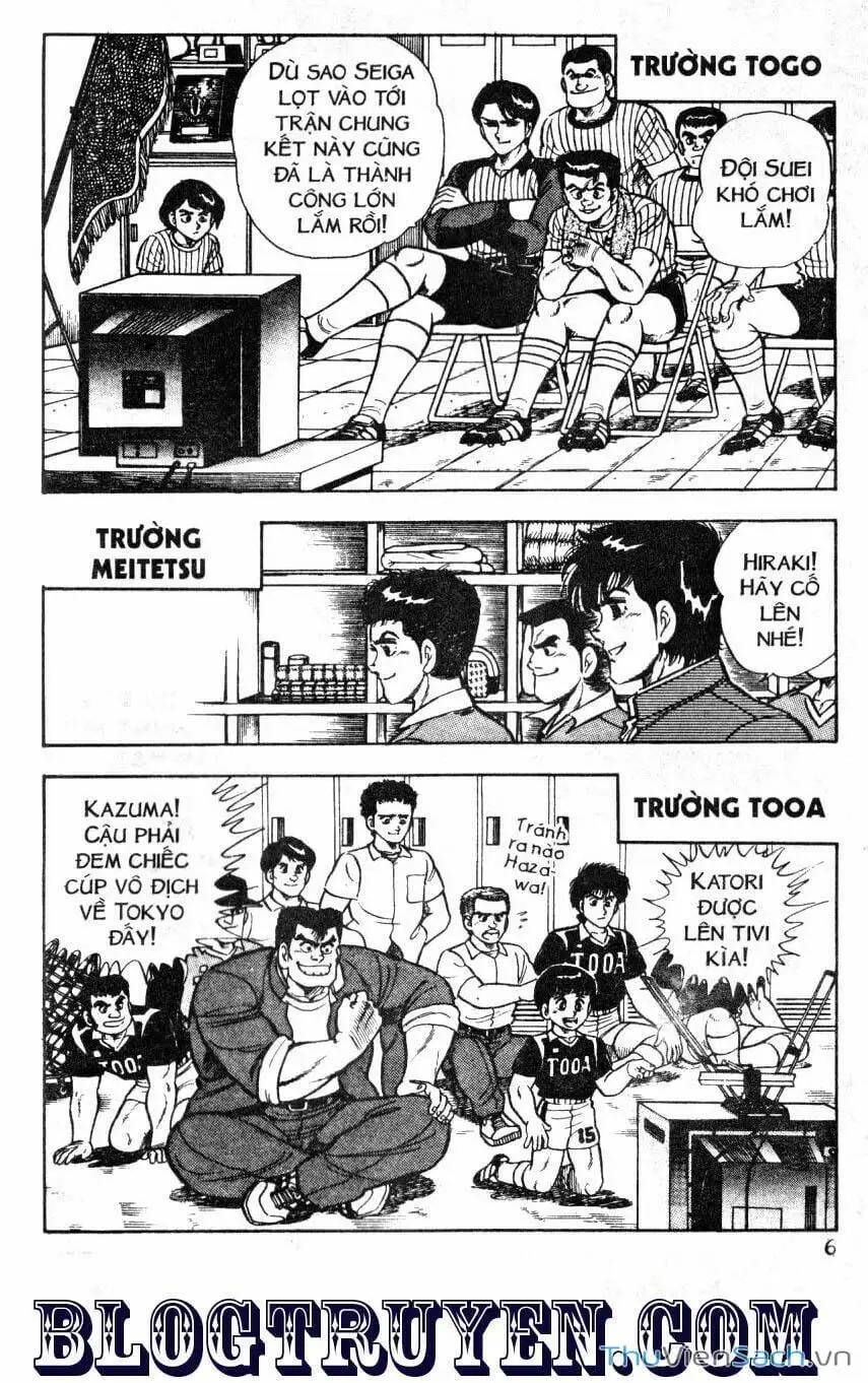 Truyện Tranh Jindo - Đường Dẫn Đến Khung Thành trang 2