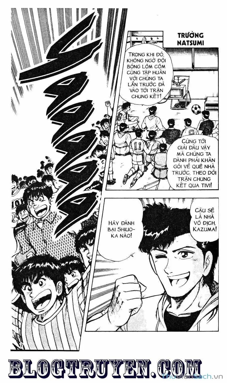 Truyện Tranh Jindo - Đường Dẫn Đến Khung Thành trang 2