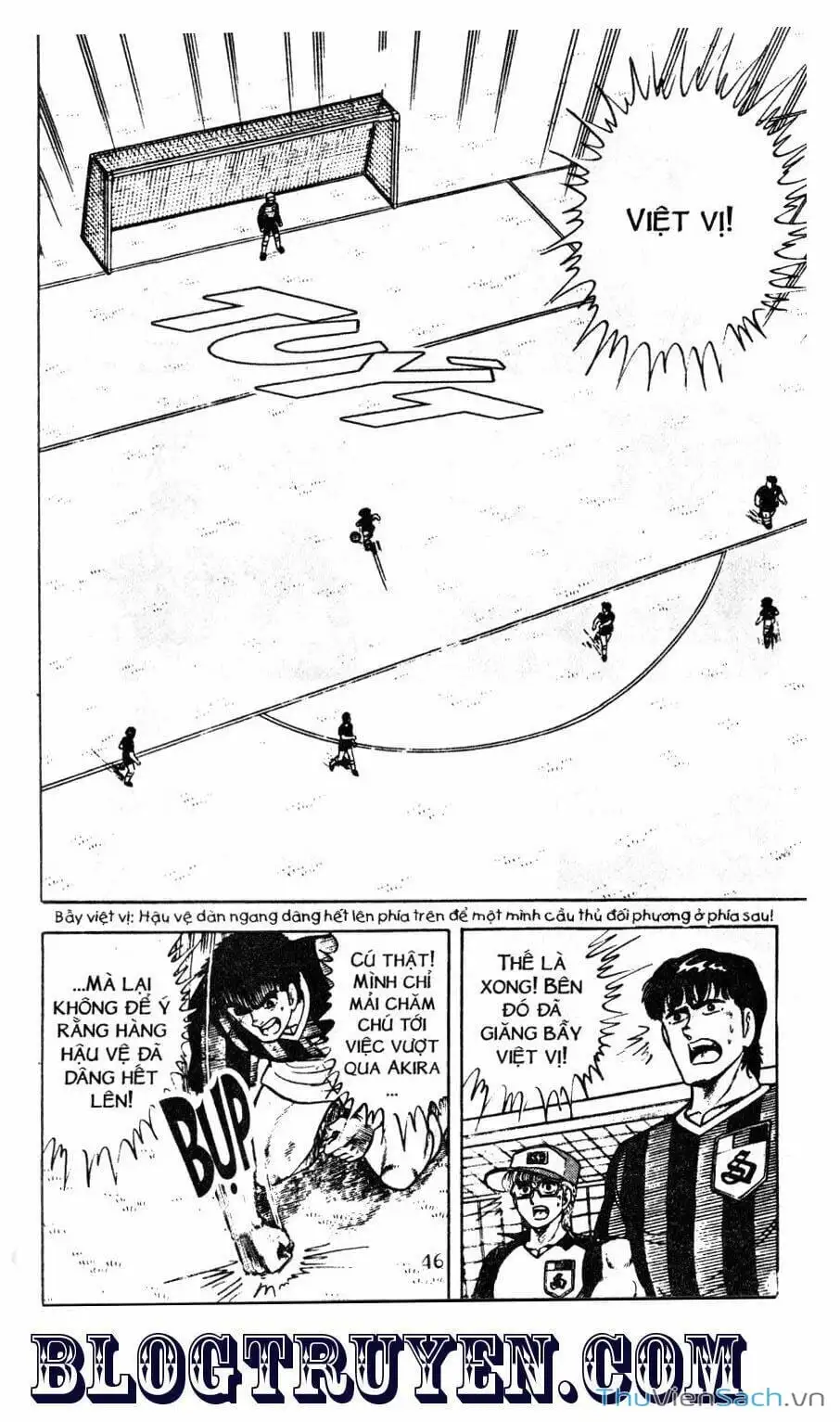 Truyện Tranh Jindo - Đường Dẫn Đến Khung Thành trang 2