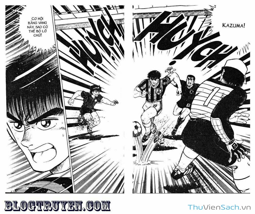 Truyện Tranh Jindo - Đường Dẫn Đến Khung Thành trang 2