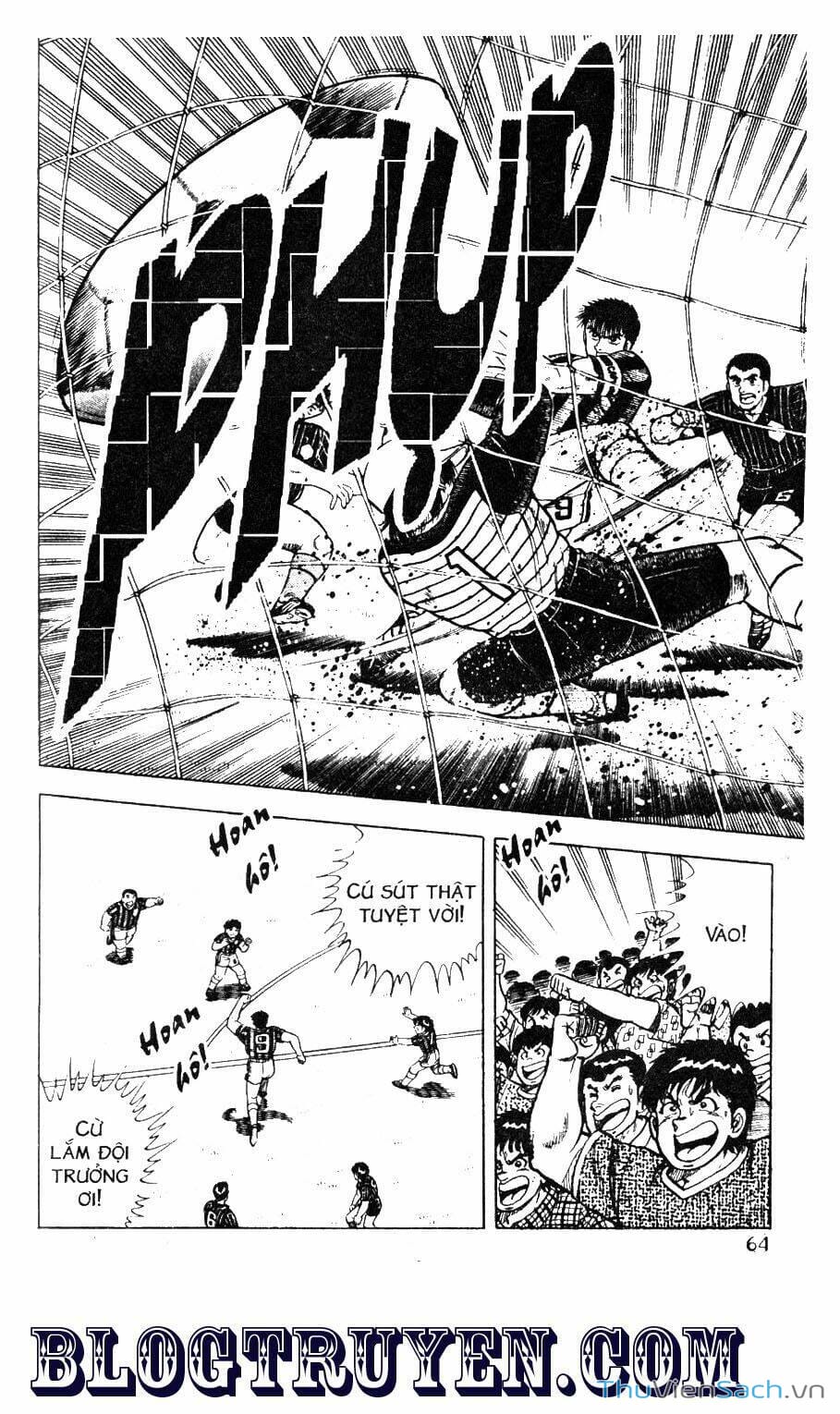 Truyện Tranh Jindo - Đường Dẫn Đến Khung Thành trang 2