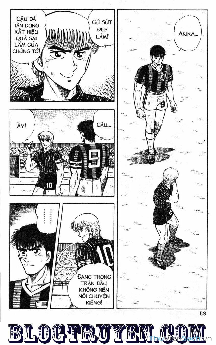 Truyện Tranh Jindo - Đường Dẫn Đến Khung Thành trang 2