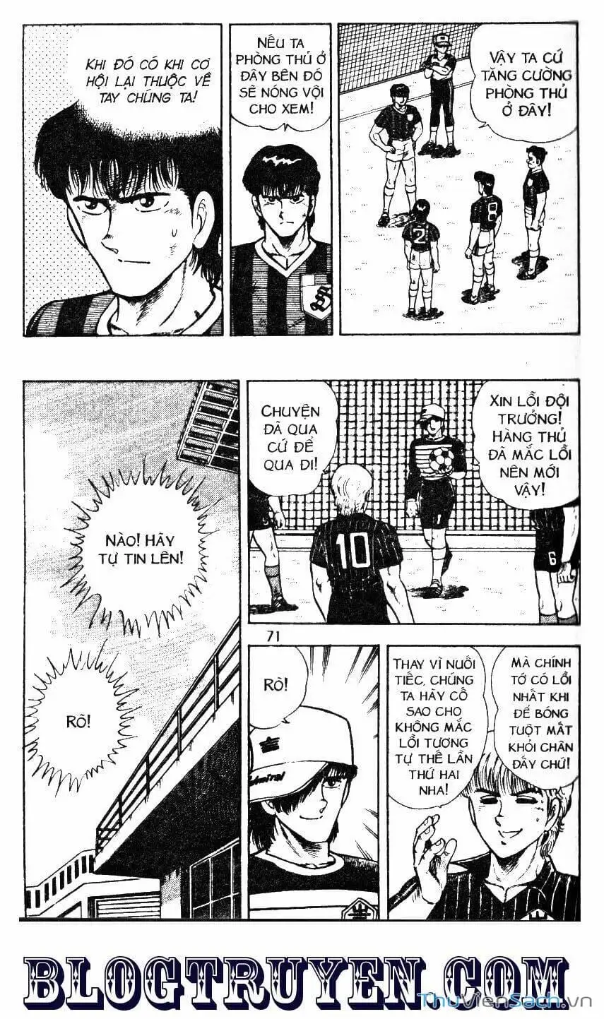 Truyện Tranh Jindo - Đường Dẫn Đến Khung Thành trang 2