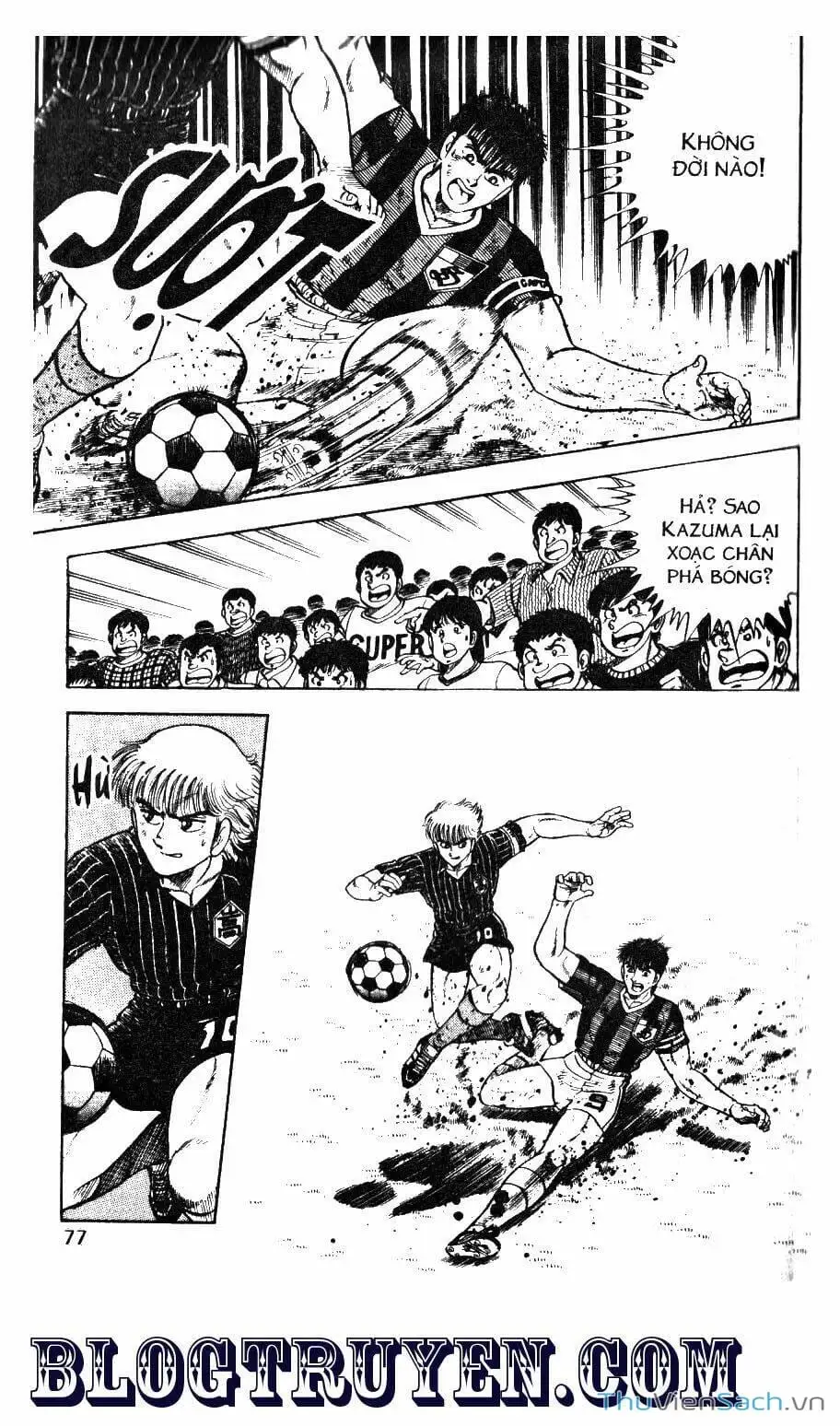 Truyện Tranh Jindo - Đường Dẫn Đến Khung Thành trang 2