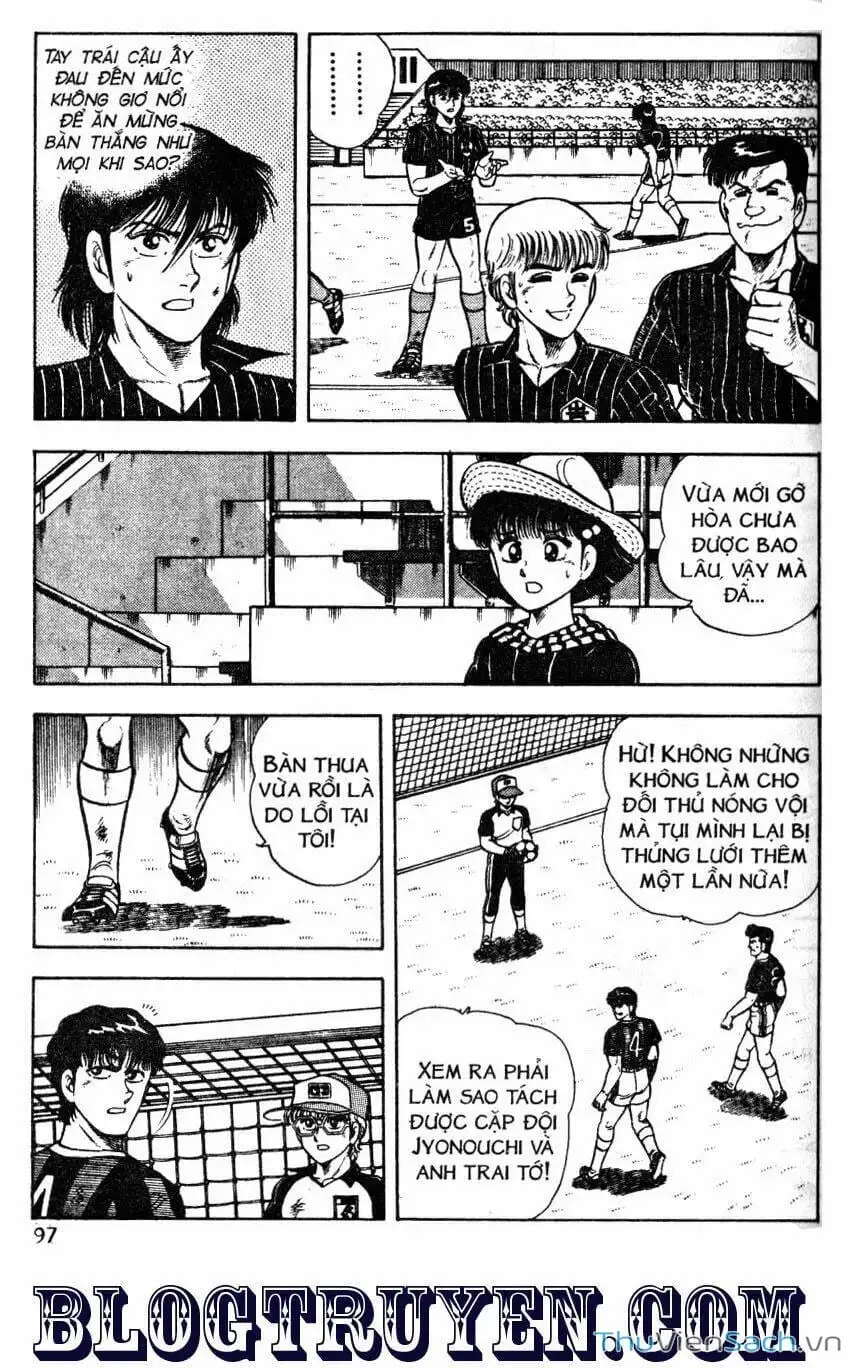 Truyện Tranh Jindo - Đường Dẫn Đến Khung Thành trang 2