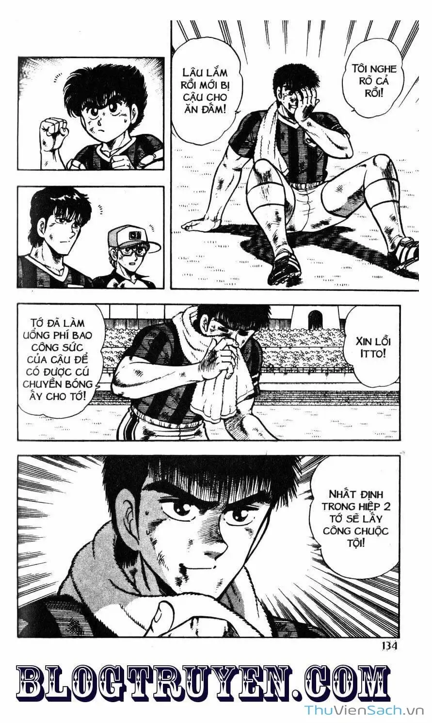 Truyện Tranh Jindo - Đường Dẫn Đến Khung Thành trang 2