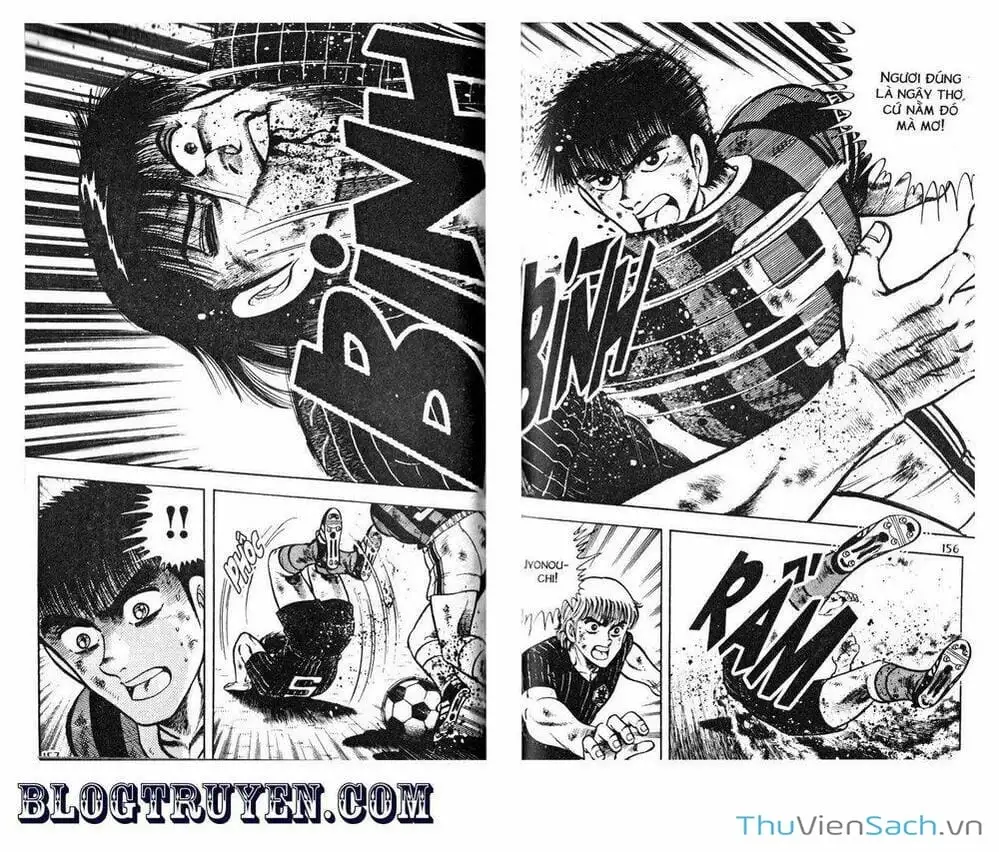 Truyện Tranh Jindo - Đường Dẫn Đến Khung Thành trang 2