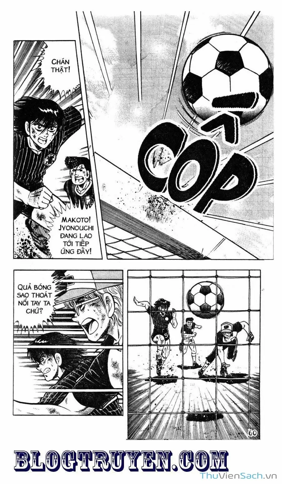 Truyện Tranh Jindo - Đường Dẫn Đến Khung Thành trang 2