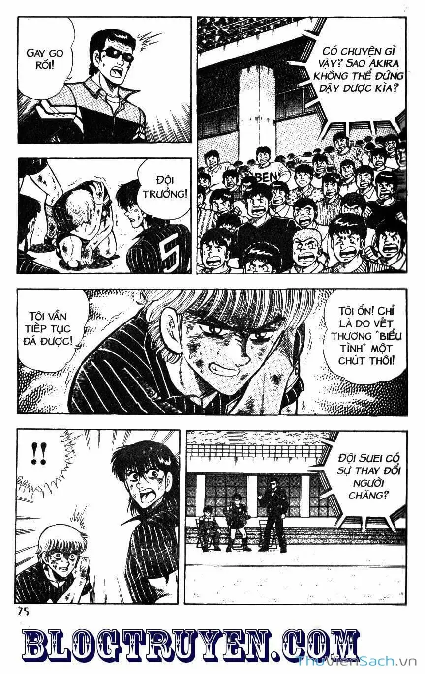 Truyện Tranh Jindo - Đường Dẫn Đến Khung Thành trang 2