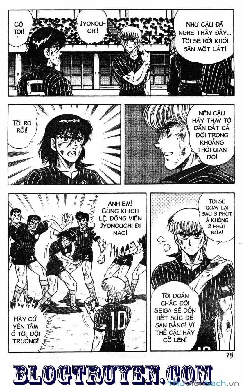 Truyện Tranh Jindo - Đường Dẫn Đến Khung Thành trang 2