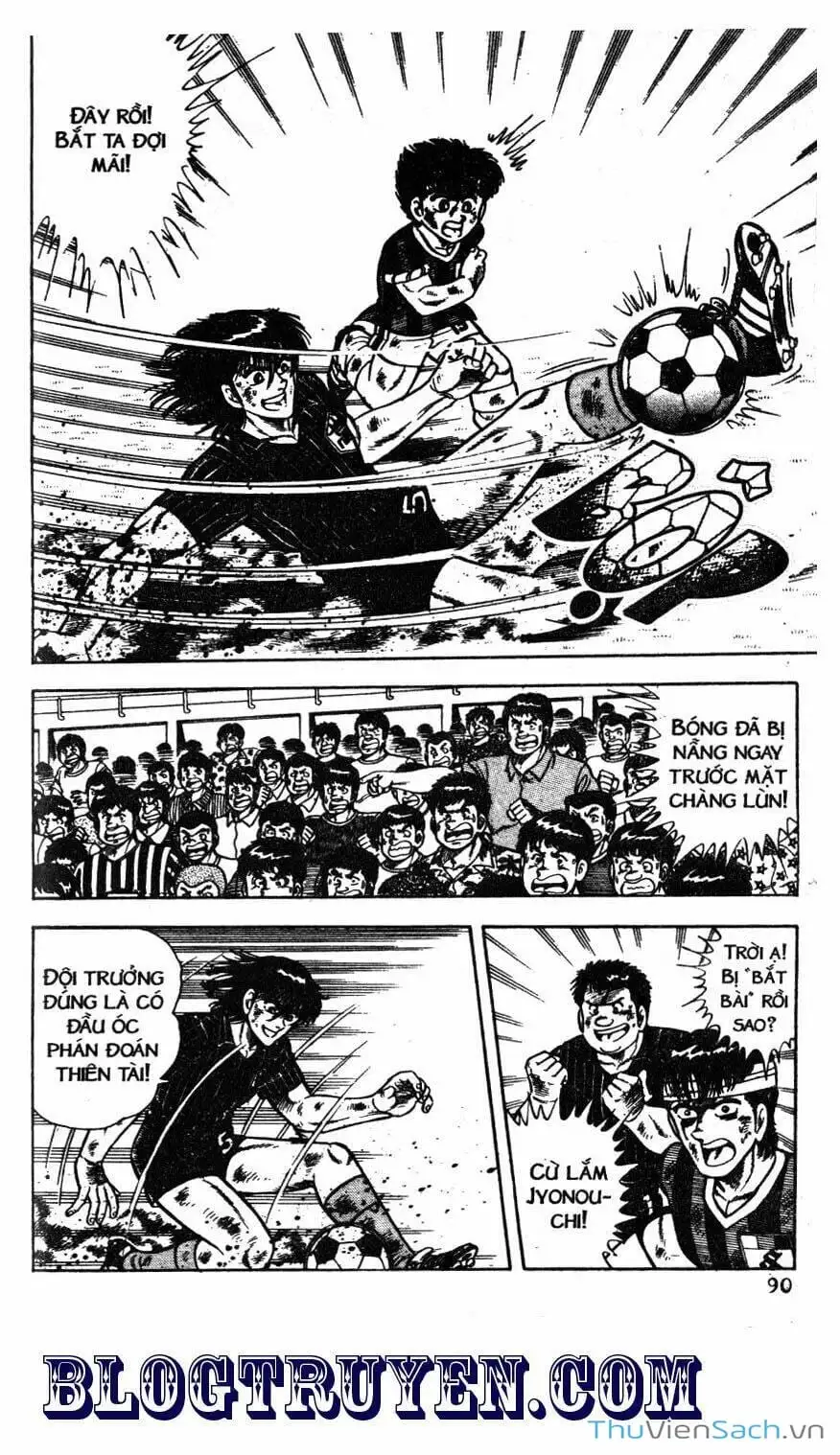 Truyện Tranh Jindo - Đường Dẫn Đến Khung Thành trang 2